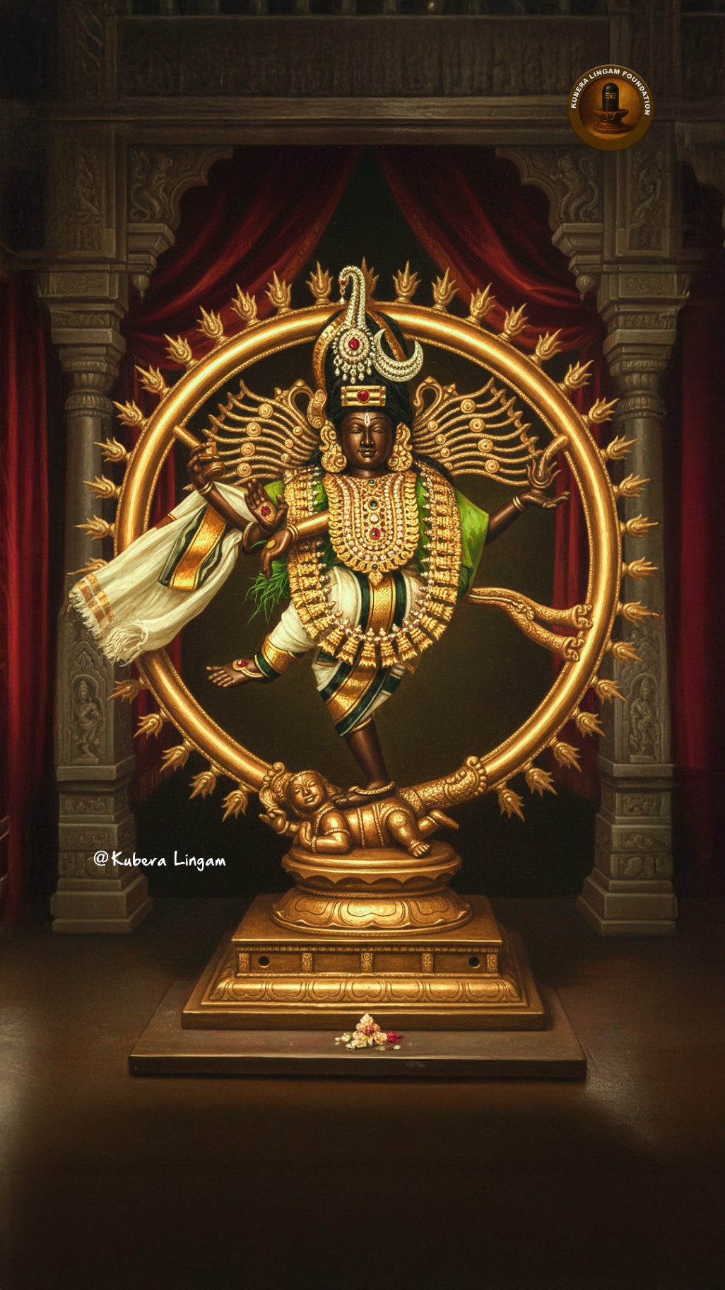 Nataraja